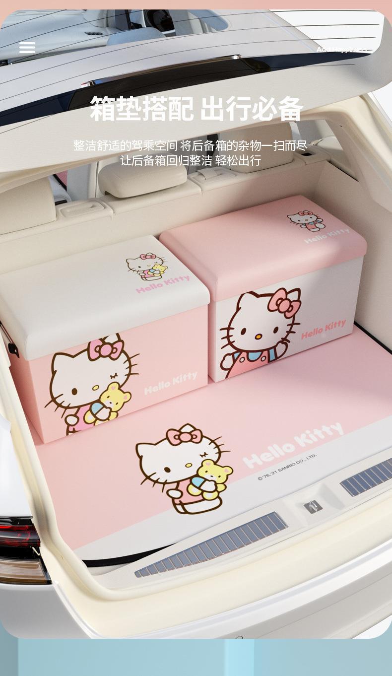 Directly Supplied from the Manufacturer, Car Trunk Storage Box, Car-Mounted Female Cartoon Organizer Box, Trunk Storage Box