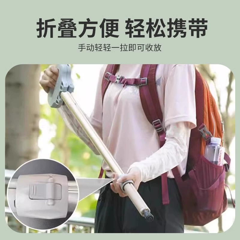 Cross -border explosion models of the same model multi -function aluminum alloy mountaineering stick outdoor folding cane climbing mountain climbing stump