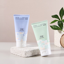 SHIJINGԊ������ϴ��������ĭ�������o�w���l���l�aƷS7012