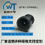 夜视车载接口广角镜头