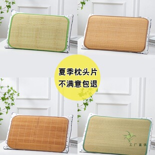 �ļ����ٛ���ϯ��Ƭһ����ϯ���״��˴�̖���z���������Ƭ���^��