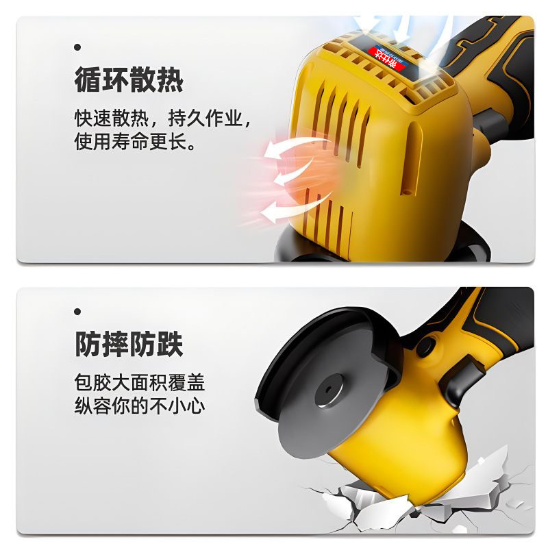 国境を越えたミニリチウム電気サンダ小型家庭用手持ち研磨機ブラシ多機能電動切断機|undefined