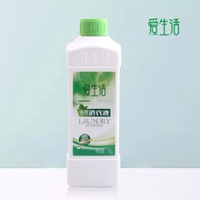 绿叶爱生活多效洗衣液1kg温和护手深层抑菌清洁植物精粹自然清香.