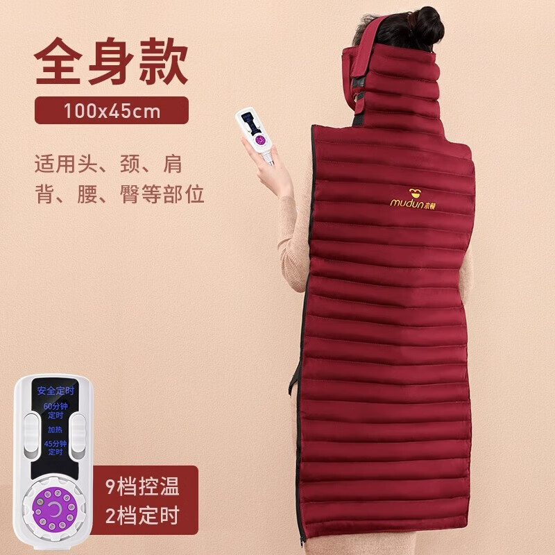  Стандартный+100×45см   + $15.97 