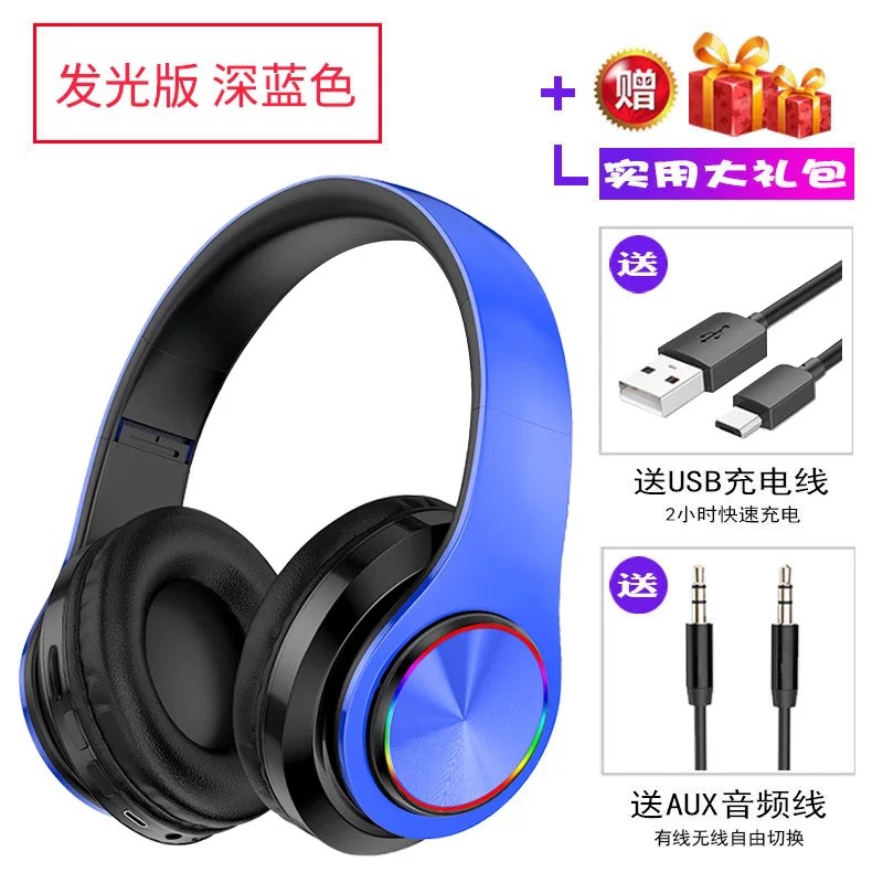 Popular de gama alta elegante B39 auriculares todo incluido auricular inalámbrico Bluetooth auriculares con cable multi-función