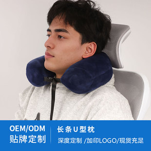 u型颈枕护脖枕旅行必备便携式记忆棉脖枕午睡枕办公用U型护胫枕头-阿里巴巴