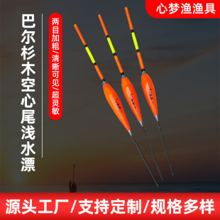 �Ӵ�β�~Ư�͠�ɼ��Ŀβ��Ư�a�~���~��Ŀ�Ӵָ��˜\ˮƯ�O�����l