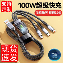 �m��͸���l�ⰲ׿�A���֙C�������������һ����Type-C�O��������
