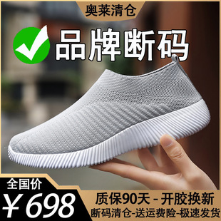 ������Ʒ�Ɣ�a2026�w��͸����Ů����Ьܛ��һ�_���p��ܛ�ײ����_