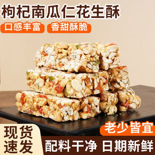 ����Ϲ��ʻ����ւ��y���c��ʳ����ʳƷ300g���b��ʳ���l���l