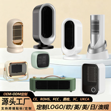 2025���¿�羳����ů�L�C�����k���������p���ů�����ȡů��