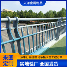 Q235桥梁护栏 碳钢喷塑道路两侧防护安全人行道护栏Q235河道护栏