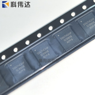 SOUTHCHIP��о SC8808 QFN36 80W�p����оƬ SC8808QDGR