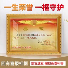 ����ϲ�����젝�[̨����ɲ����Ì������ʿ�����ȹ�����չʾ��