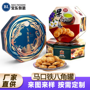 �R���F�˽ǹ�����ɹ޹��նY���F���ǹ��ɿ������c���ٰ��b�F��