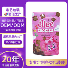 �ɿ�������ɰ��b��������ʳ�ǹ������Ǐͺ��X�����վ����մ�