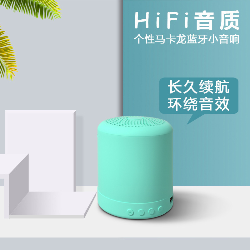 マカロンミニbluetoothオーディオ携帯電話コンピュータノートパソコンミニ無線USBカード付きスピーカー|undefined
