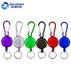 Fishing Gear Buckle Tool Hook Clip Plastic Fastener Pull Tab Fishing Tackle Outdoor Supplies Retractable Buckle