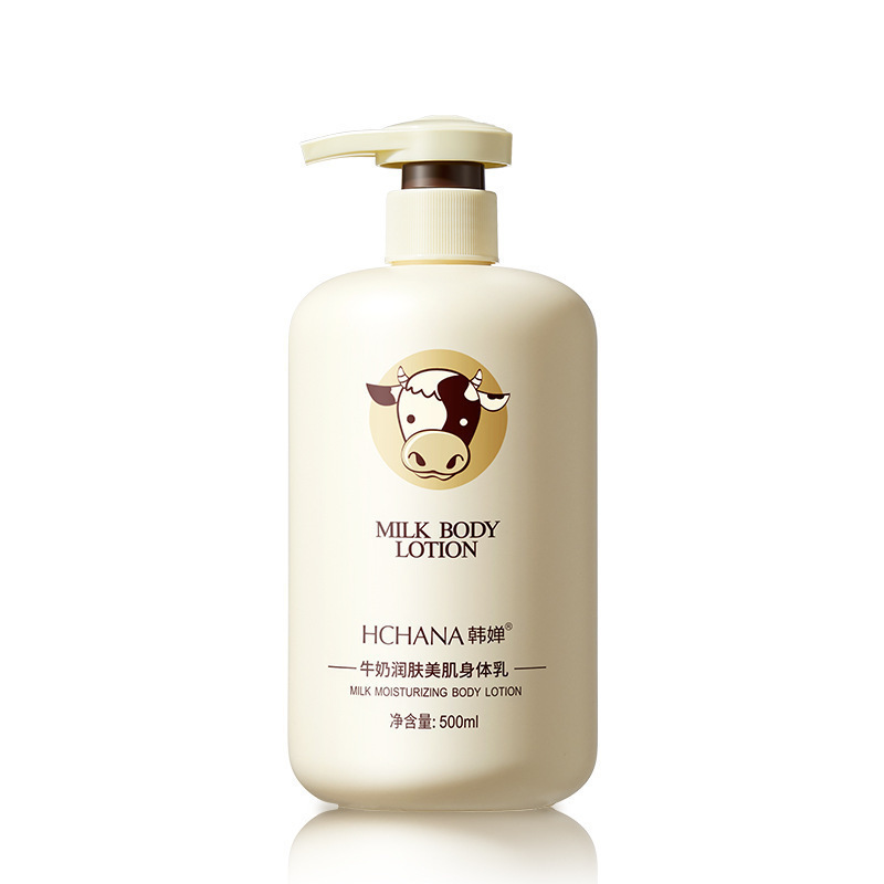 韓蝉ミルク保湿美肌ボディローション500ml、角質除去、保湿、マイルドな馬油、ビタミンE配合、卸売可能|undefined