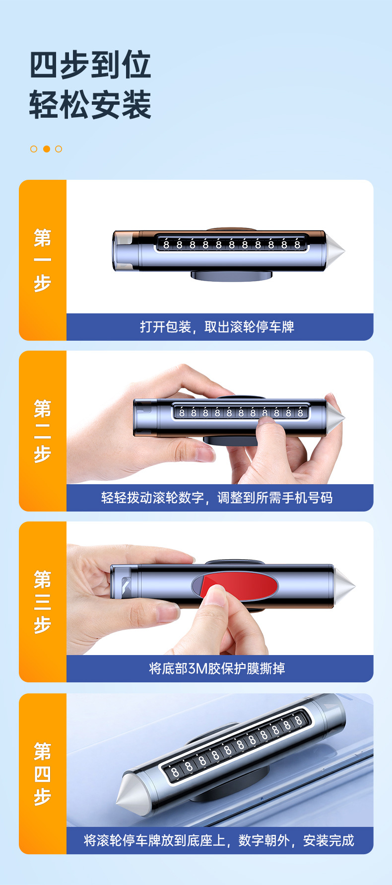 Multifunctional 3-in-1 Car Window Breaker, Number Plate and Phone Number Plate Cutter, Vehicle Parking Emergency Safety Hammer