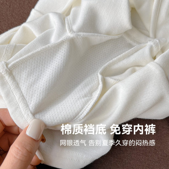 Spring and Summer New Women's Underwear Belly-lifting Hip High Elastic Outer Wear Home Shorts Anti-running Light Not-hemming Safety Pants