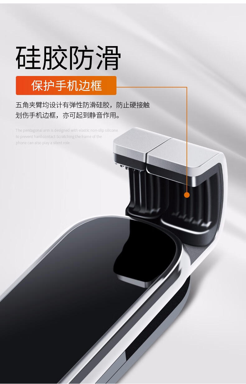 Carefully Selected Car Phone Holder, Universal Mini Car Phone Holder, Fixed Air Vent Clip-On Type, Car Gravity Mount