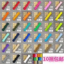 4mm���K܊Ҏ�ߏ��Ȃ���Kˮ�������[��朾��� �ֹ�diy���⎤���K