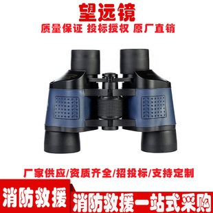 �߱�����΢��ҹ���h�RXR1250ED ׷�䌤���ˮ�pͲ���h�R