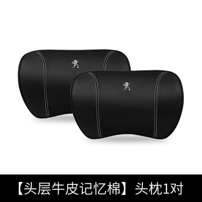 Car Lumbar Support Cushion, Headrest - black-pair-of-headrests
