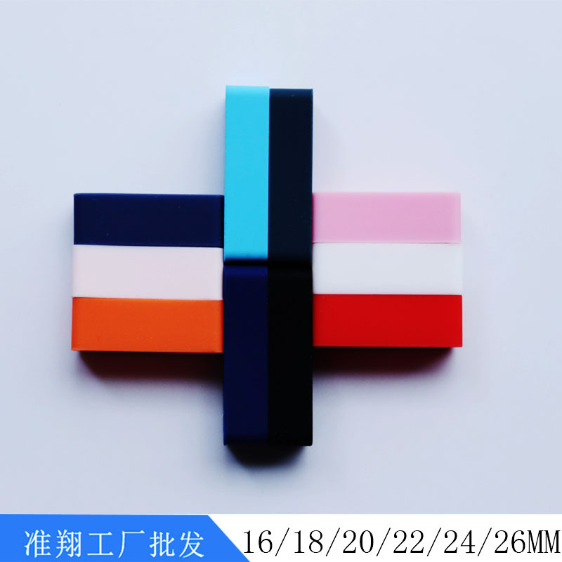 表圈2