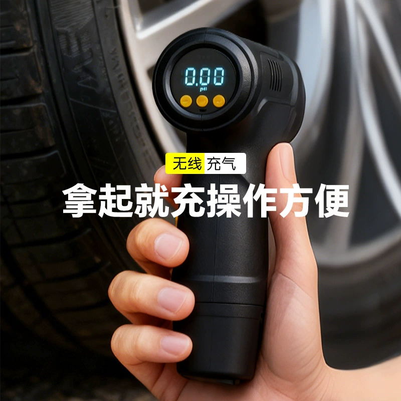 Wireless air pump, electric car, wheel, handheld tires