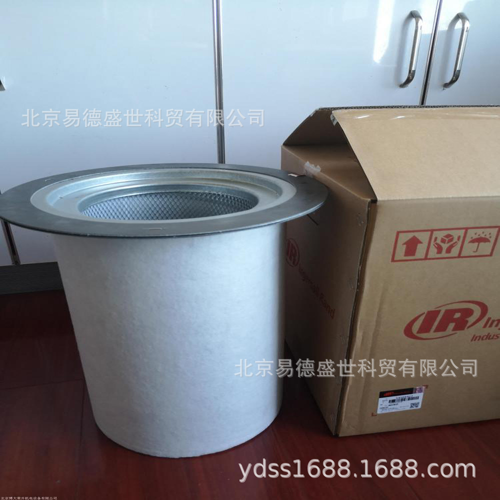 英格索兰空压机油分芯54509435  ML350维修保养配件