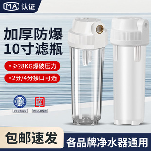 ����͸��10���ˮ���Vƿ��ˮ�C�^�V��ʮ��ǰ�ð�ɫ�^�Vƿ�Vоͨ��