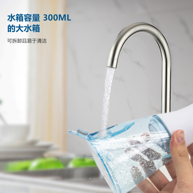 跨境高频电动冲牙器便携式水牙线家用牙齿清洗牙器正畸高频便携|undefined