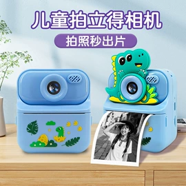 手写板;迷你相机;儿童画板