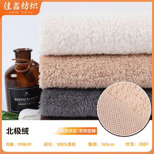 ���汱�O�q��ƥ���l ���b�ﲼ�ͺ�ë�q���� �������L���q������