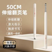 ���Sֱ�l��s�̱޷�퓹P�̎��̌W�m��ϣ�ְװ��|������PPT���ŹP
