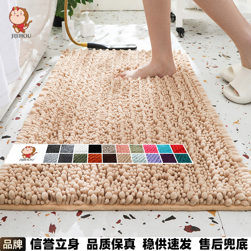 Cross-Border Solid Color Chenille Stain-Resistant Carpet Toilet Non-Slip Foot Mat Household Bathroom Door Mat Bathroom Absorbent Floor Mat