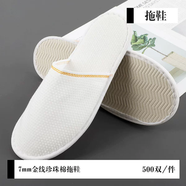 Slippers-7mm gold thread pearl cotton
