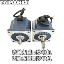 500W����ͬ��늙C���S�R�_/�X�S�R�_����220V늙C��Ч���� ������