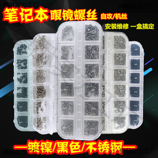 ���R����ݽz������Pӛ����X�M�����bdiy���b΢����әC���