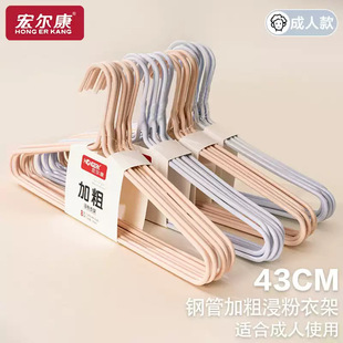 �ꠖ������43cm�չ��¼ܳ��˿��Ĺ����¼ܸɝ���ý������l����