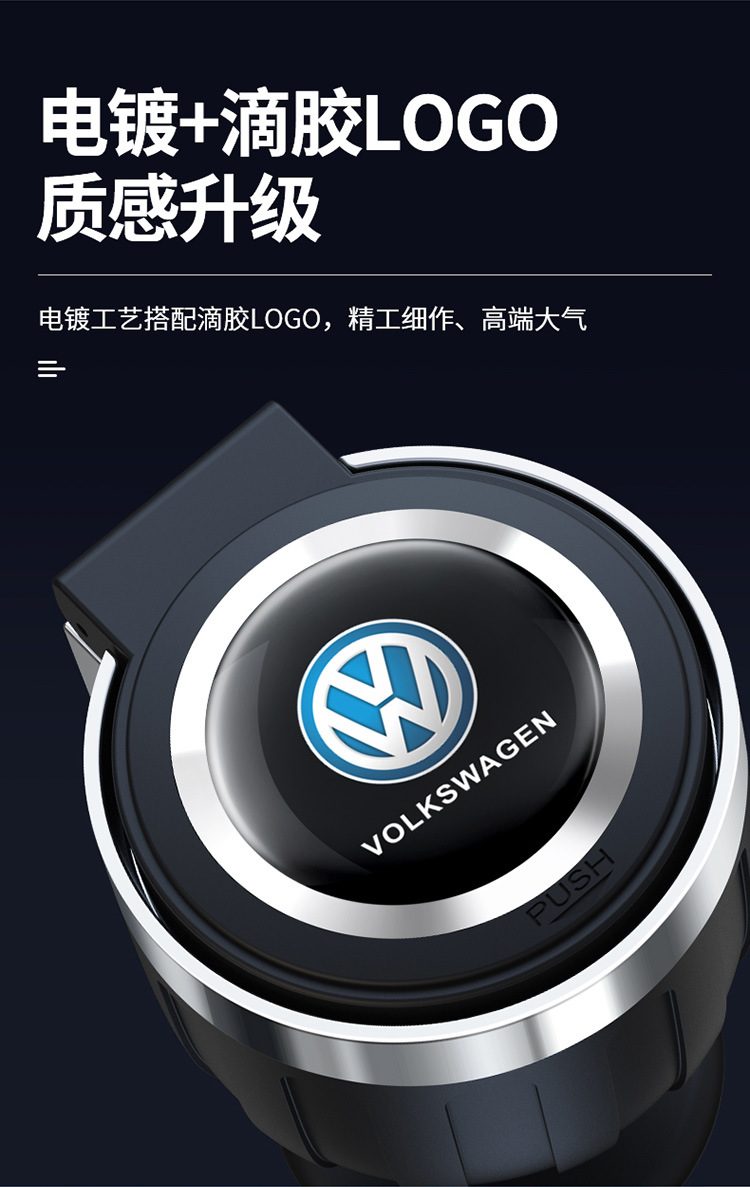Car ashtray creative multi-function with lid sealed men's car advanced sense artifact car interior supplies
