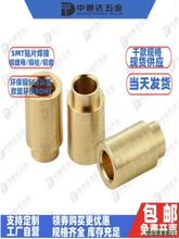 SMT�NƬ�~��22.534PCB���d֧�θ��x̨�A�o��ͨ�׺����~��
