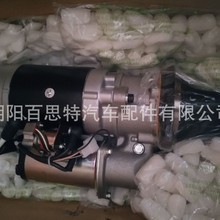 S12R S6R�𶯻�0230007171 0230007172 0-23000-7175 37766-20201
