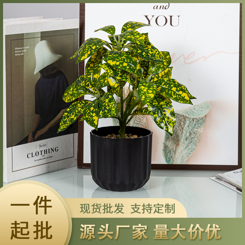 matte ceramic plastic realistic flowerpot