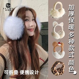 生活口罩;成人帽;防晒面纱面罩