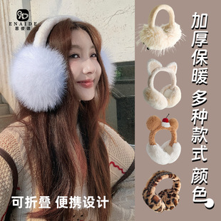 �����¿�ɐ�؈���䱣ů������������Ů��Ӻ�ë�q���ۯB��ů����