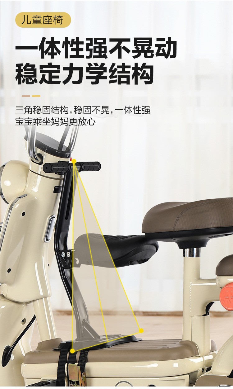 Electric Vehicle Child Seat Front-Mounted for Aima Electric Scooters, Baby Seat for Small Electric Vehicles, Motorcycles, Foldable and Safe for Children