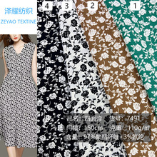 �¿�õ�廨ӡ�����b�B��ȹ���揗���� ���Q���bT���Ʒ���������